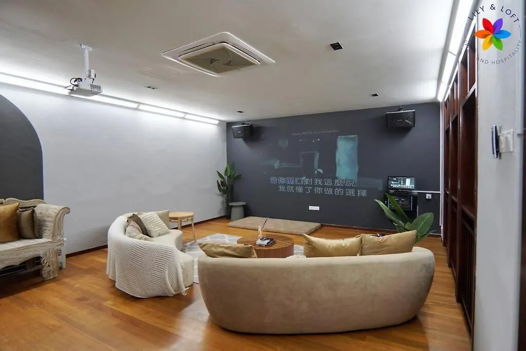 Damansara Villa With Pool - Electronic Dart, Bbq, Karaoke Kuala Lumpur 0*,